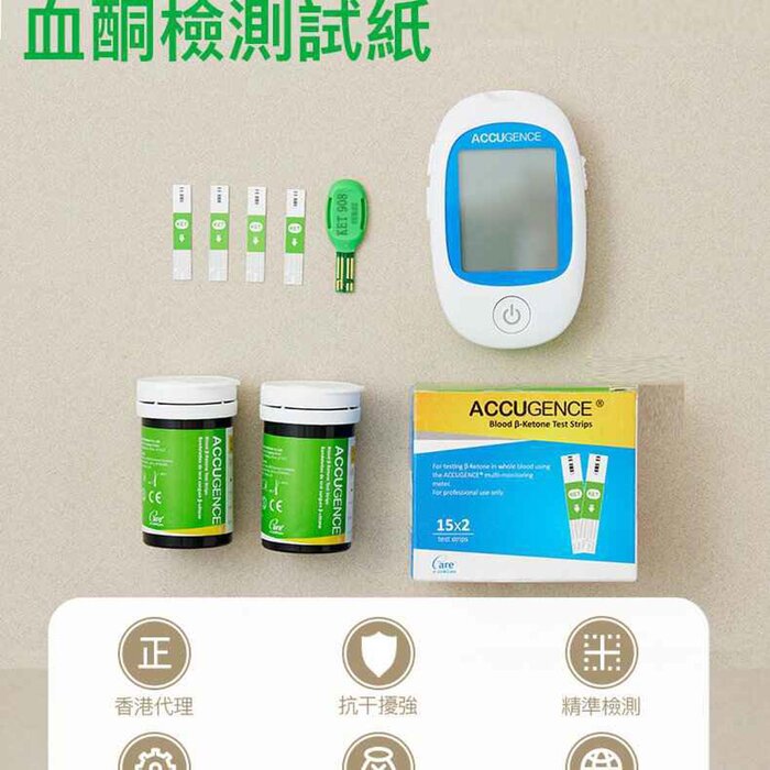 Family Club Plus [Ketogenic Life] Accugence Blood Ketone Test Strips (30 strips) Authorized goods Fixed SizeProduct Thumbnail