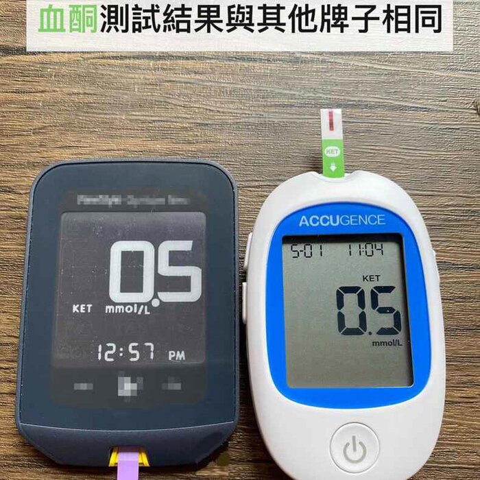 Family Club Plus [Ketogenic Life] Accugence Blood Ketone Test Strips (30 strips) Authorized goods Fixed SizeProduct Thumbnail