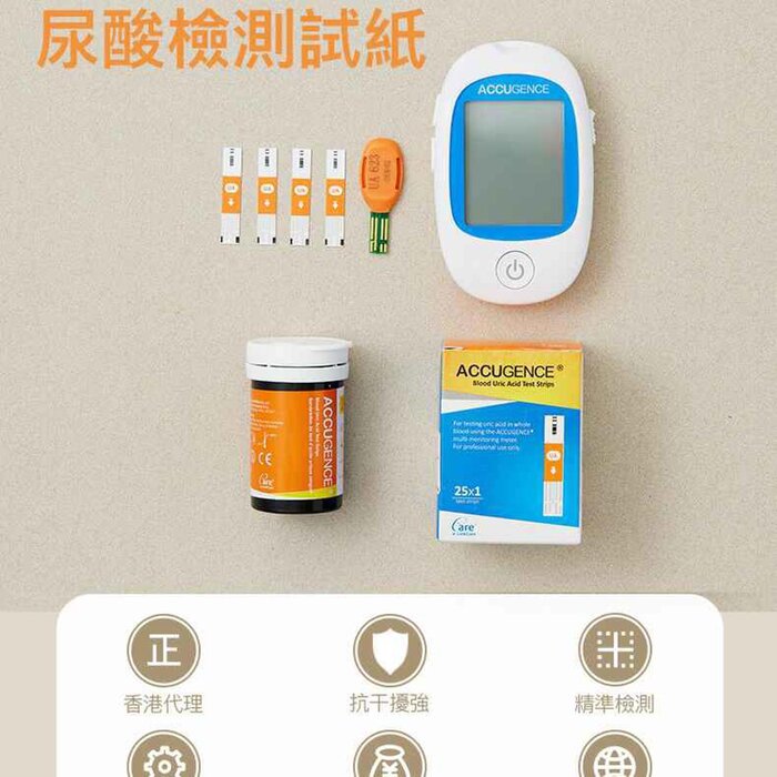 Family Club Plus [Ketogenic Life] Accugence Uric acid Test Strips (25 strips) Authorized goods Fixed SizeProduct Thumbnail