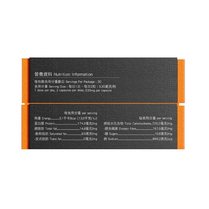 Wright Life NMN 18000 60's 60粒Product Thumbnail