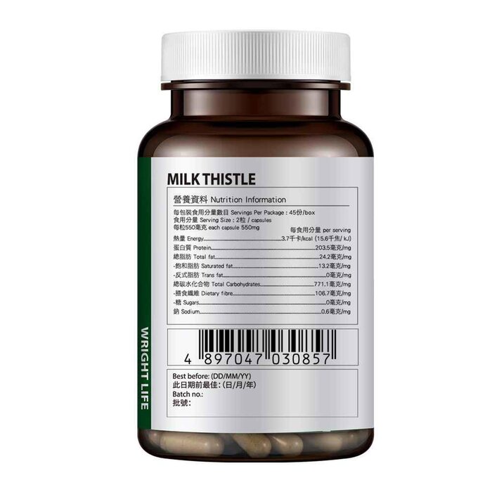 라이트 라이프 Wright Life Milk Thistle 90's 90?Product Thumbnail
