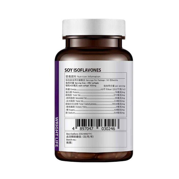 Wright Life Soy Isoflavones 100's 100?Product Thumbnail