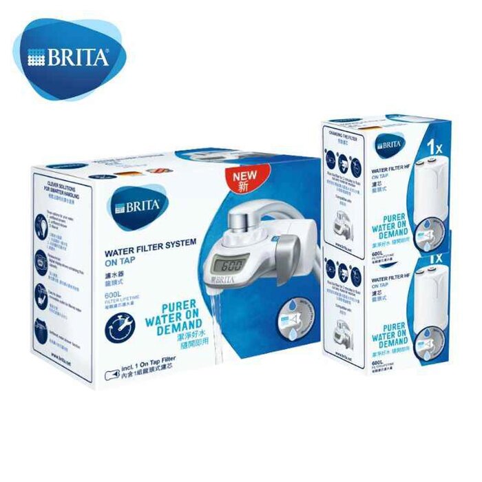 BRITA BRITA On Tap Water Filter System + 2 Filter Cartridge HF Fixed SizeProduct Thumbnail
