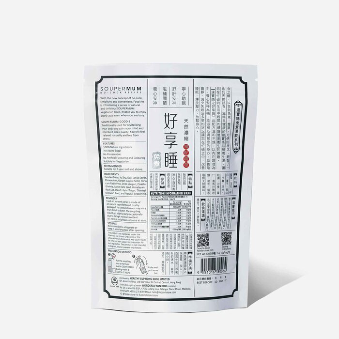 Food Art 食之藝 好享睡（6包裝） 6包裝Product Thumbnail