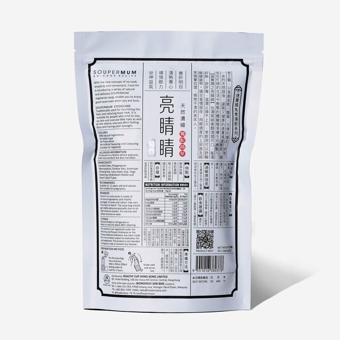 Food Art 食之藝 亮晶晶（Jumbo 26包裝） 26包裝Product Thumbnail