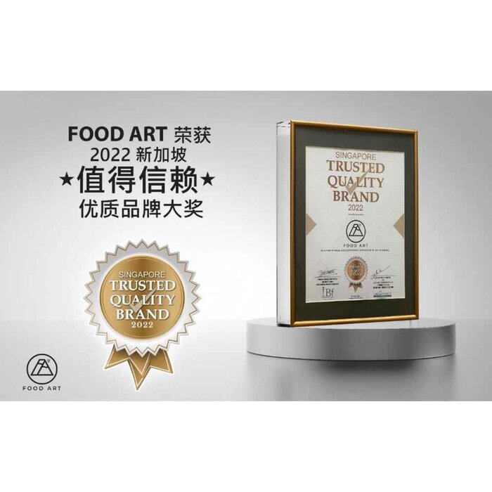 Food Art 食之藝 舒肺寶（6包裝） 6包裝Product Thumbnail
