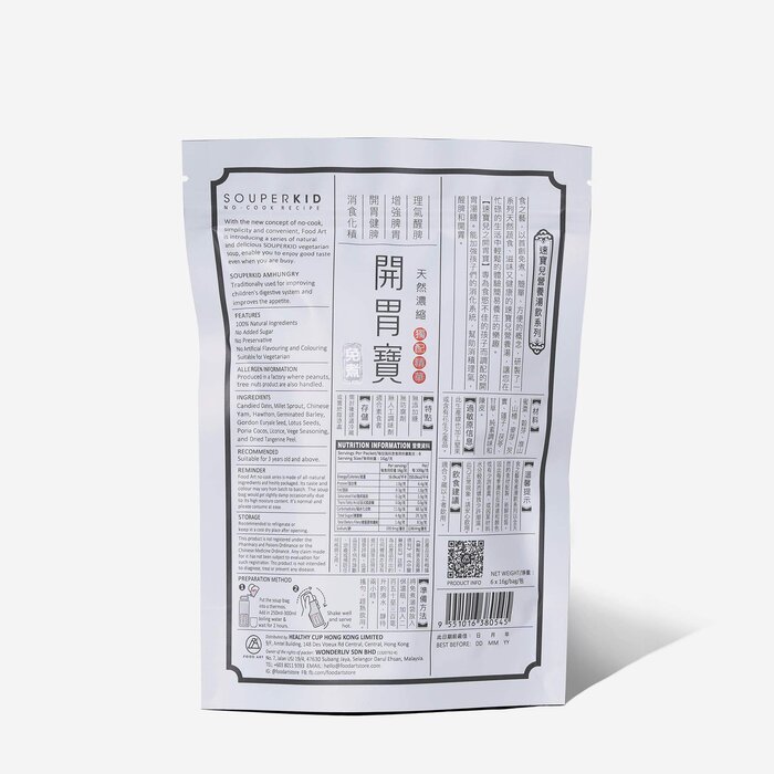 Food Art 食之藝 開胃寶（6包裝） 6包裝Product Thumbnail