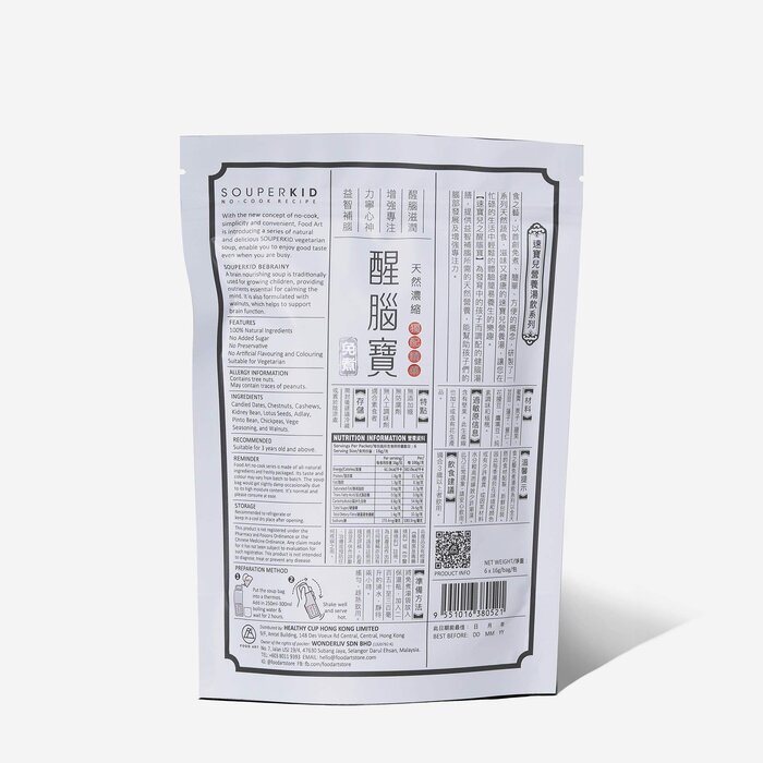 Food Art 食之藝 醒腦寶（6包裝） 6包裝Product Thumbnail
