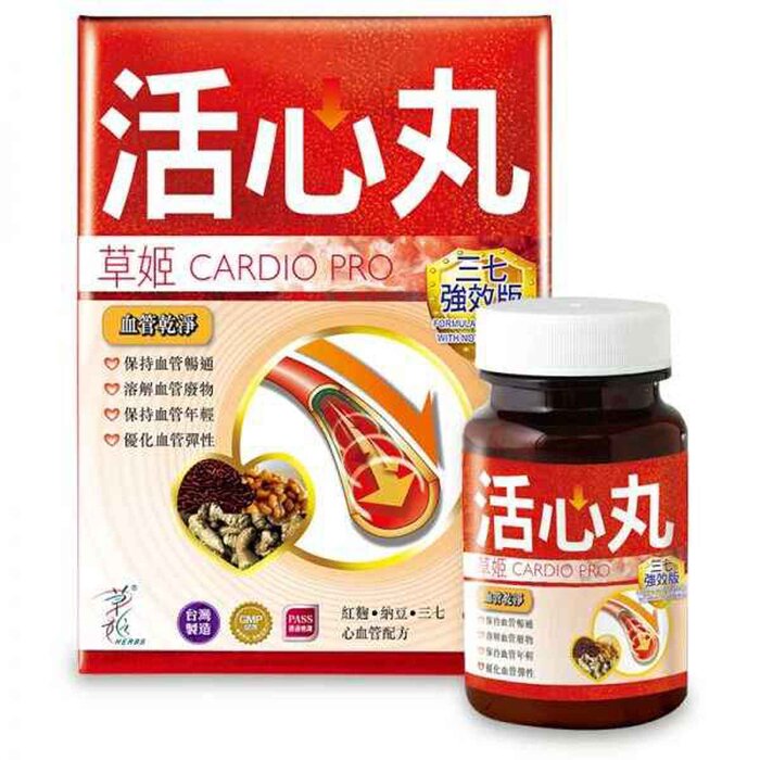 Herbs Health 草姬 草姬 活心丸 (三七強效版) 4 x 30 capsulesProduct Thumbnail