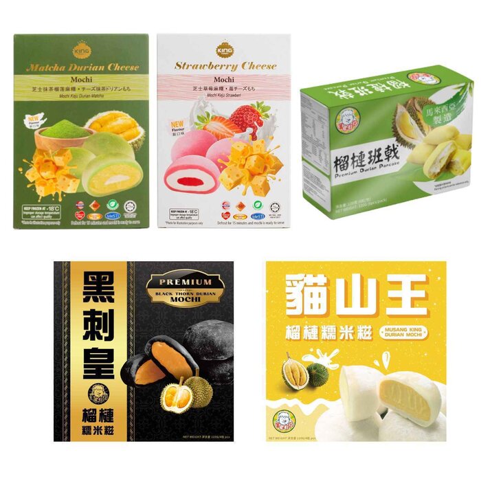 Enrichfood 自肥鮮食 黃金滿屋貓山王榴槤餐 1 setProduct Thumbnail