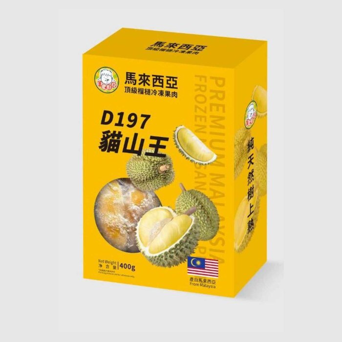 Enrichfood 自肥鮮食 黃金滿屋貓山王榴槤餐 1 setProduct Thumbnail