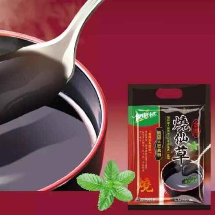 Health Style 健康時代 健康時代 - 台灣 全素燒仙草 (含糖) 15包/袋 15 bagsProduct Thumbnail
