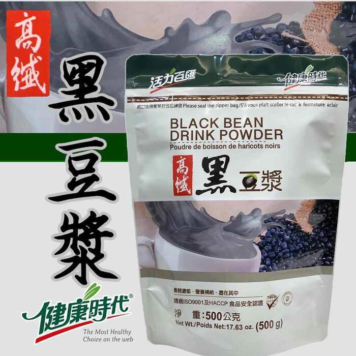 Health Style Black Bean Drink Powder 500g Fixed SizeProduct Thumbnail