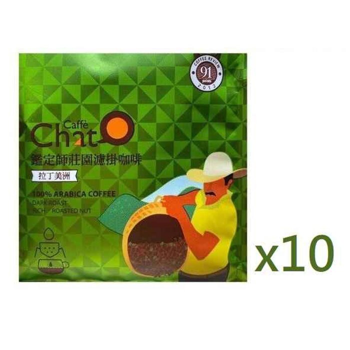 Caffè Chat Latin America Flavor 10bags Fixed SizeProduct Thumbnail