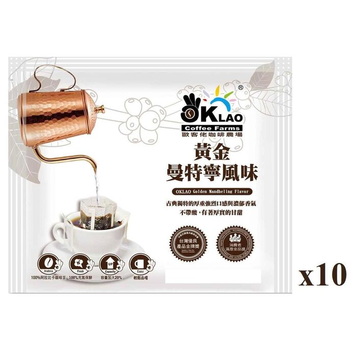 Oklao Drip Coffee Golden Mandheling Flavor 10bags Fixed SizeProduct Thumbnail