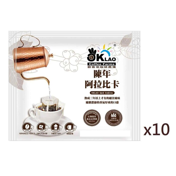Oklao Oklao - 陳年阿拉比卡掛耳包 10包 Fixed SizeProduct Thumbnail