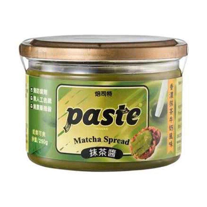 FuFann Matcha Spread 250g Fixed SizeProduct Thumbnail