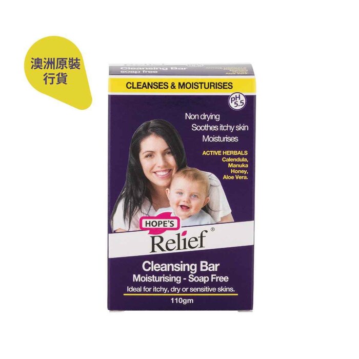 홉스 릴리프 Hope's Relief Soap-Free Cleansing Bar 110g (Made in Australia) 110gProduct Thumbnail