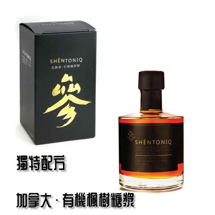 Maple Q Shentoniq Ginseng Maple Syrup (250ml) *Canada Organic Grade a Amber Rich Taste 250mlProduct Thumbnail