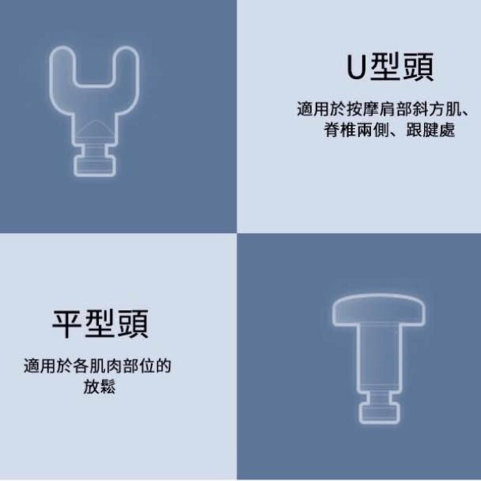 Rocago Rocago Mini Massage Gun - Starry Blue Fixed SizeProduct Thumbnail