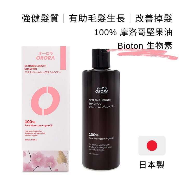 ORORA ORORA - Japan Orora Extreme Length Shampoo 300ml Fixed SizeProduct Thumbnail