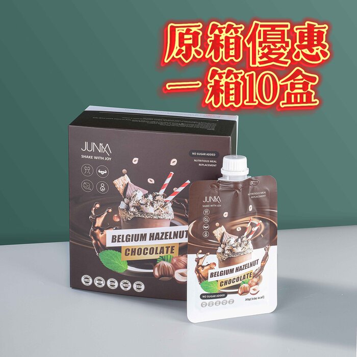 JUMIA HAZELNUT CHOCOLATE PROTEIN WEIGHT LOSS MEAL REPLACEMENT MILKSHAKE POWDER 14 packs 10box EXP 202610 30g*14packs*10bProduct Thumbnail