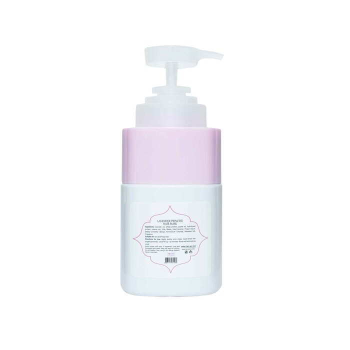 + Plus Lavender Princess Hair Mask 600mlProduct Thumbnail