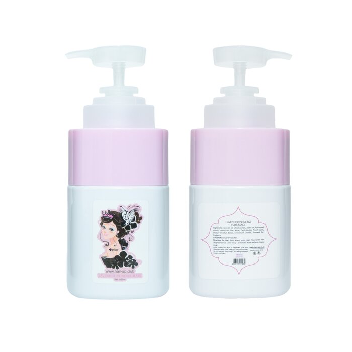 + Plus Lavender Princess Hair Mask 600mlProduct Thumbnail
