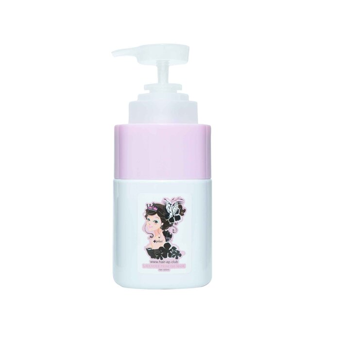 + Plus Lavender Princess Hair Mask 600mlProduct Thumbnail