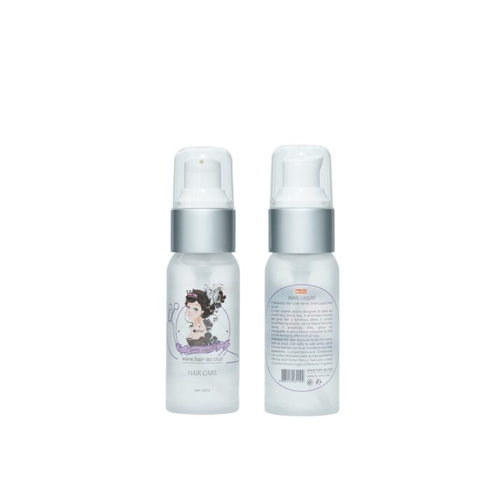 + Plus 公主頭髮精華 50mlProduct Thumbnail