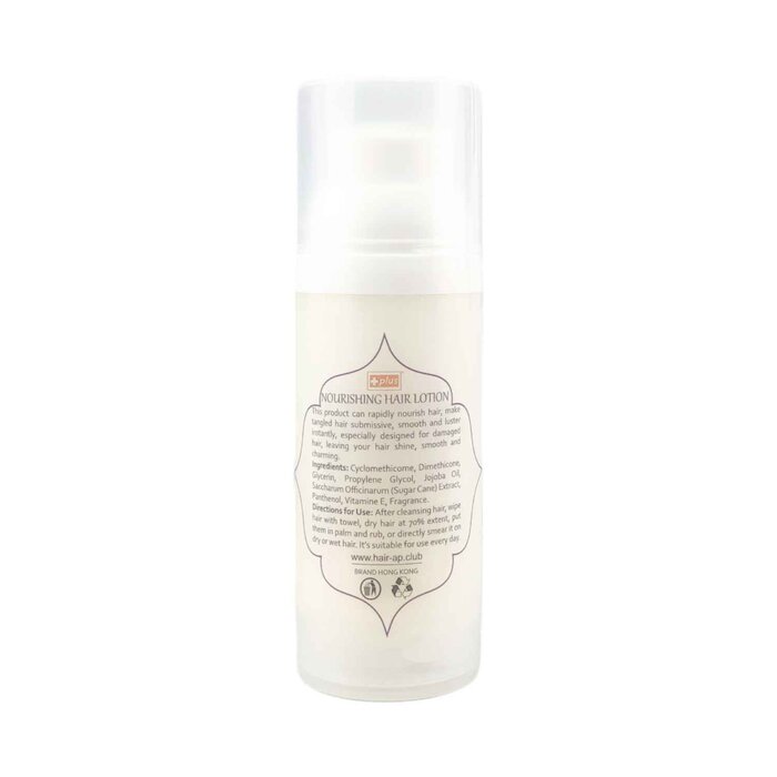 ＋プラス + Plus Hair Lotion 60ml 60mlProduct Thumbnail