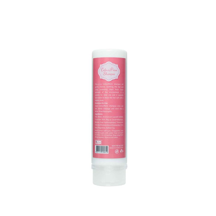 ＋プラス + Plus Colour/Perm Shampoo (exp 20240526) 250mlProduct Thumbnail