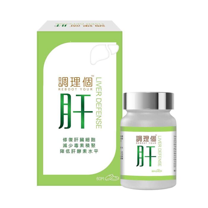 REBOOT YOUR 調理個 調理個肝 (兩盒) 60 tablets x 2 Product Thumbnail