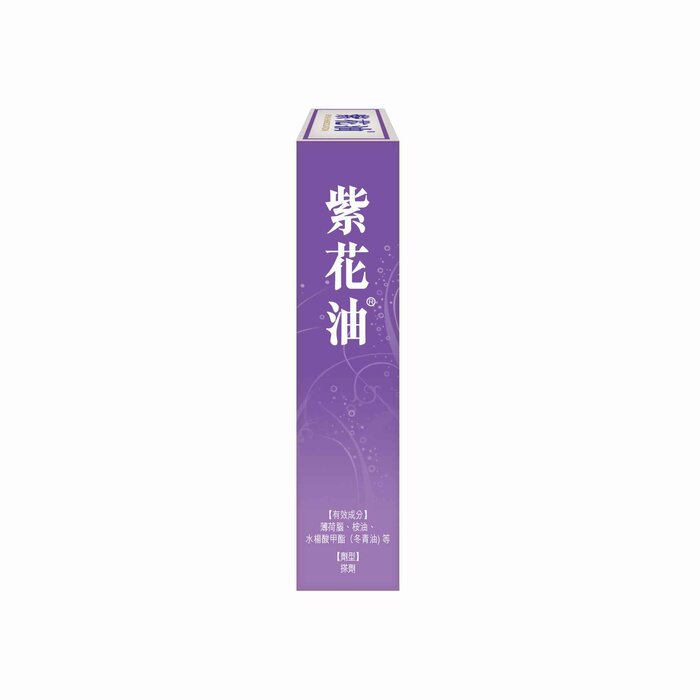 Zihua Embrocation 紫花油 12毫升 (6枝裝) 12ml x 6Product Thumbnail