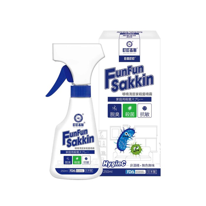 DING DING PRO MADE DING DING PRO MADE FunFun Sakkin Household Disinfectant Spray 250ml Fixed SizeProduct Thumbnail