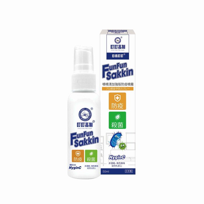 딩딩 프로 메이드 DING DING PRO MADE DING DING PRO MADE FunFun Sakkin Disinfectant Spray Extreme 50ml Fixed SizeProduct Thumbnail