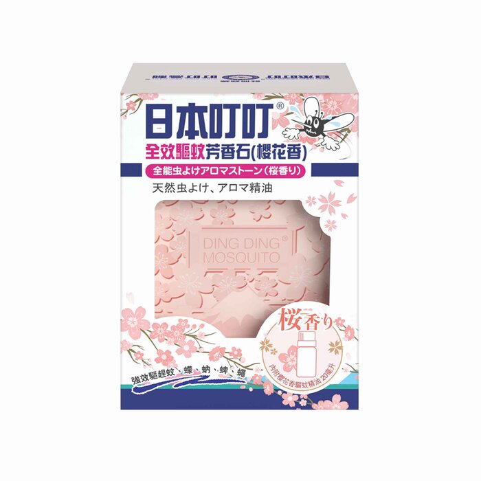 Ding Ding Mosquito Complete Mosquito Repellent Aroma Stone (Cherry Blossom) 2 pcs 2 pcsProduct Thumbnail