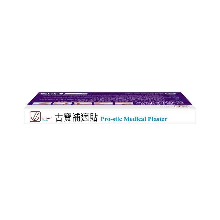CUPAL Pro-stic Medical Plaster (L) 10x15 cmProduct Thumbnail