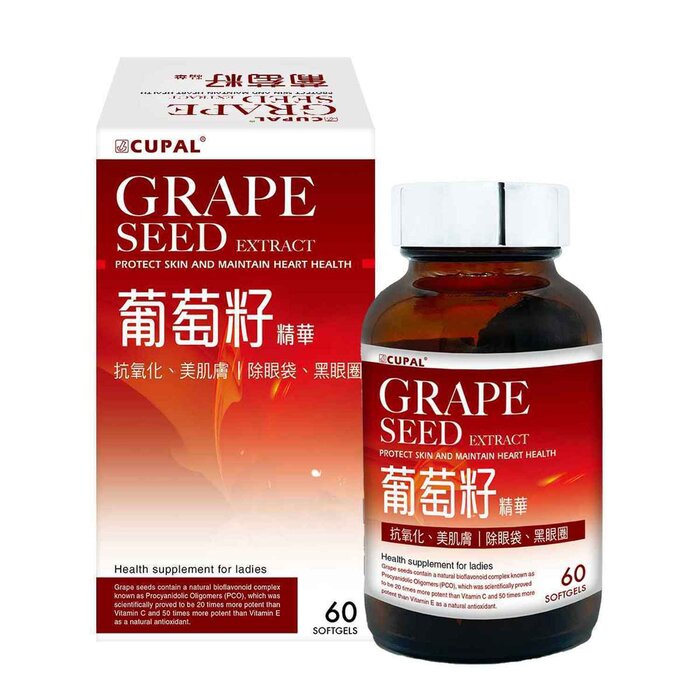 CUPAL 古寶 古寶葡萄籽精華 60 softgelsProduct Thumbnail