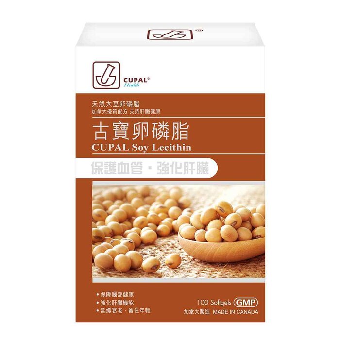 CUPAL 古寶 古寶卵磷脂 100 softgelsProduct Thumbnail