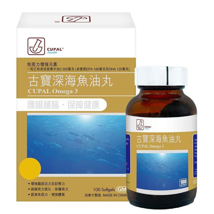 CUPAL 古寶 古寶深海魚油丸 100 softgelsProduct Thumbnail