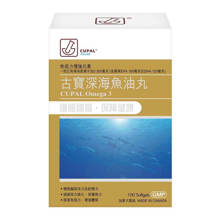 CUPAL 古寶 古寶深海魚油丸 100 softgelsProduct Thumbnail