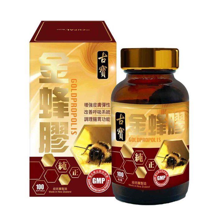 CUPAL 古寶 古寶金蜂膠 100 softgelsProduct Thumbnail