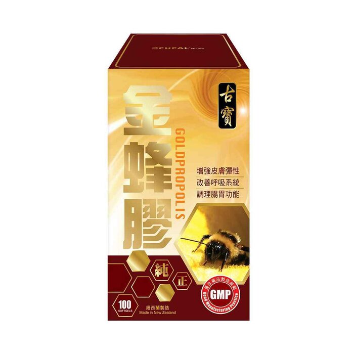 CUPAL 古寶 古寶金蜂膠 100 softgelsProduct Thumbnail