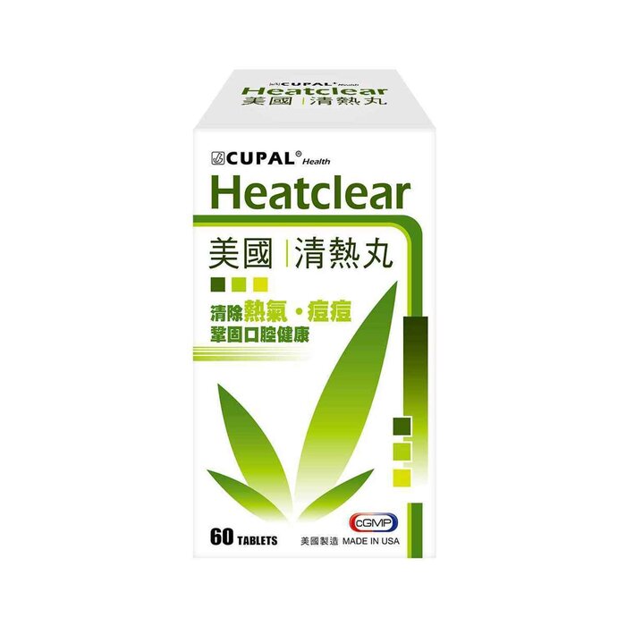 CUPAL Heatclear 60 tabletsProduct Thumbnail