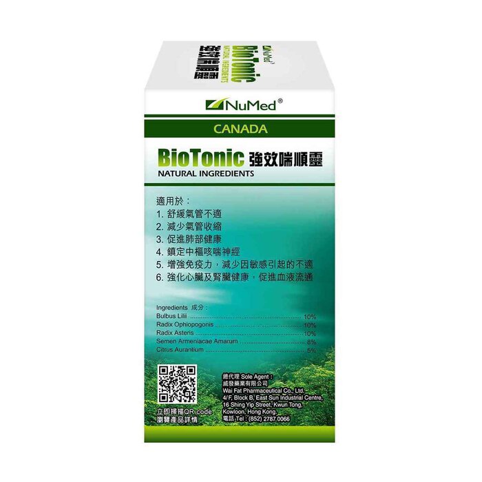 NuMed BIOTONIC 60 capsulesProduct Thumbnail