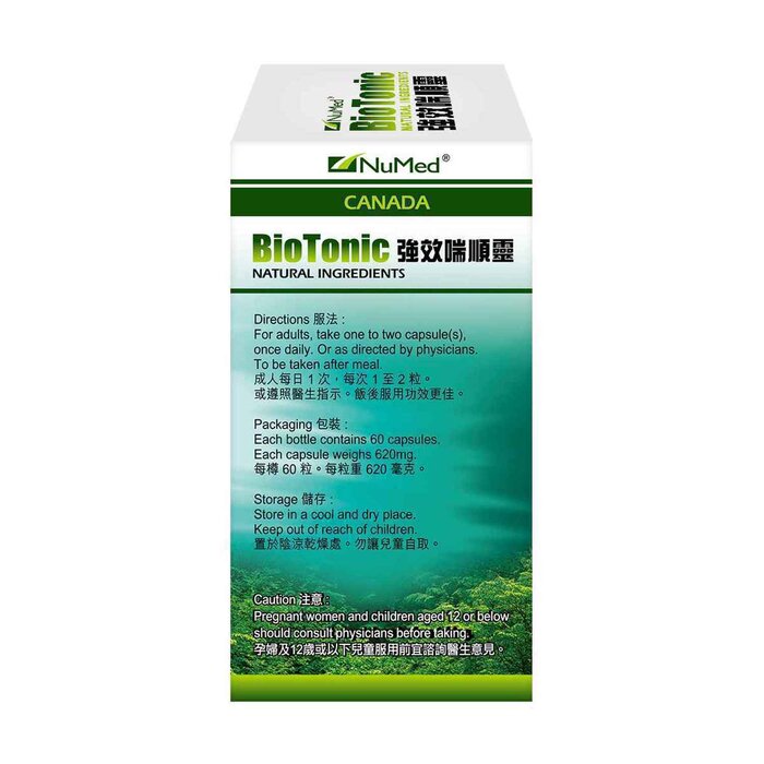 NuMed BIOTONIC 60 capsulesProduct Thumbnail