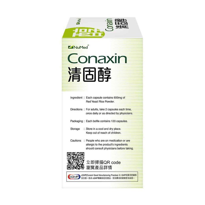 NuMed 紐美 清固醇 120 capsulesProduct Thumbnail