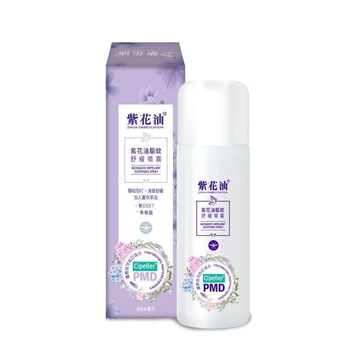 Zihua Embrocation Mosquito Repellent Soothing Spray (2 pcs) 85ml x 2 pcsProduct Thumbnail