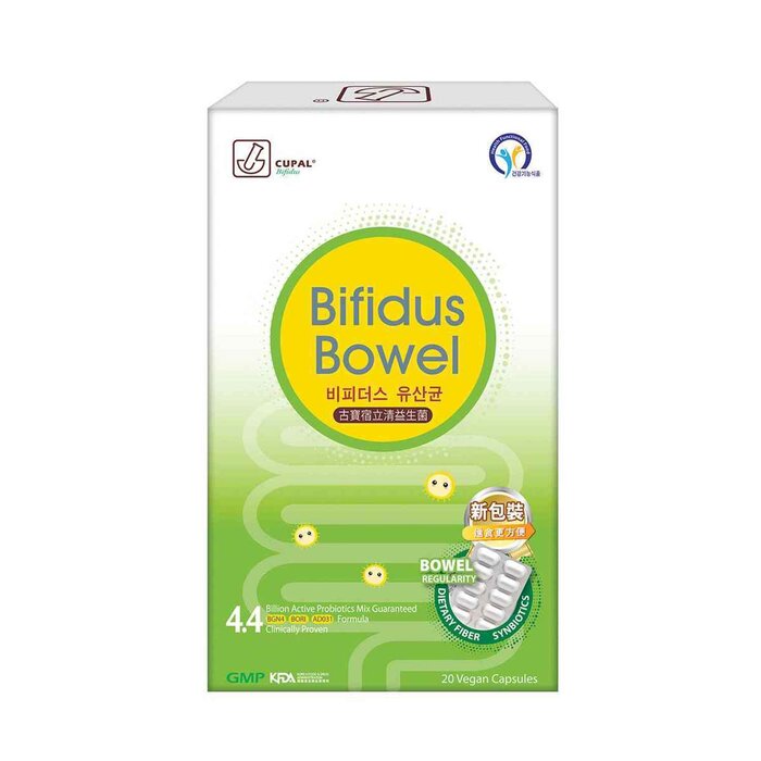 CUPAL Bifidus Bowel 20 capsulesProduct Thumbnail